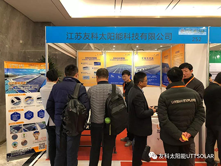 微信圖片_20181219101845.jpg